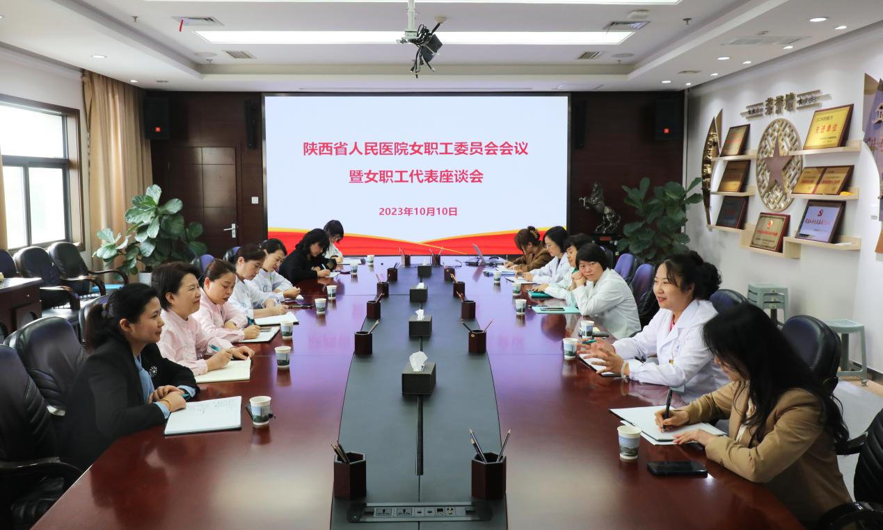 微信圖片_20231010171850