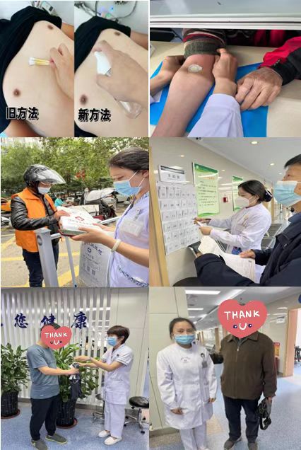 微信圖片_20221020162007.jpg 微信圖片_20221020162007.jpg