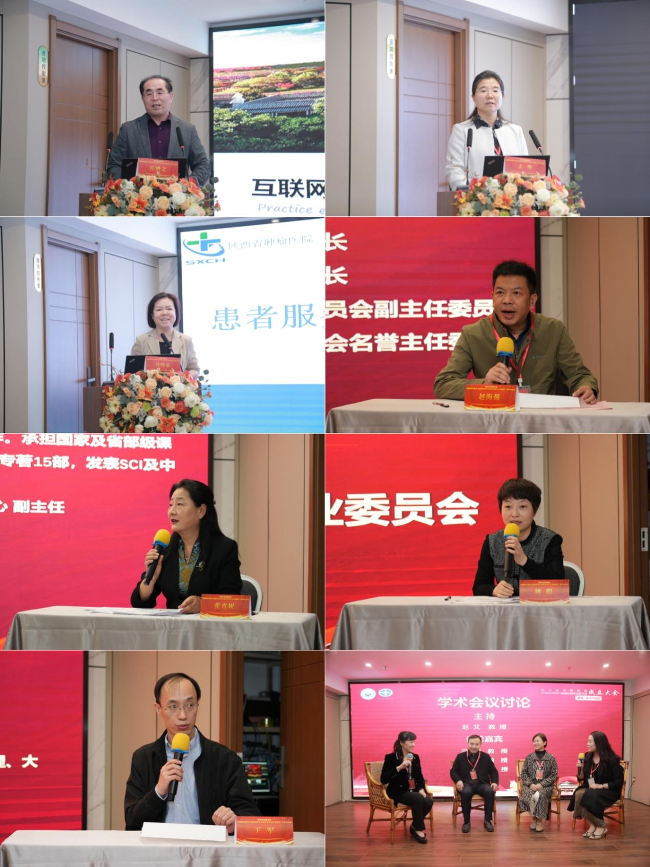微信圖片_20230314165802