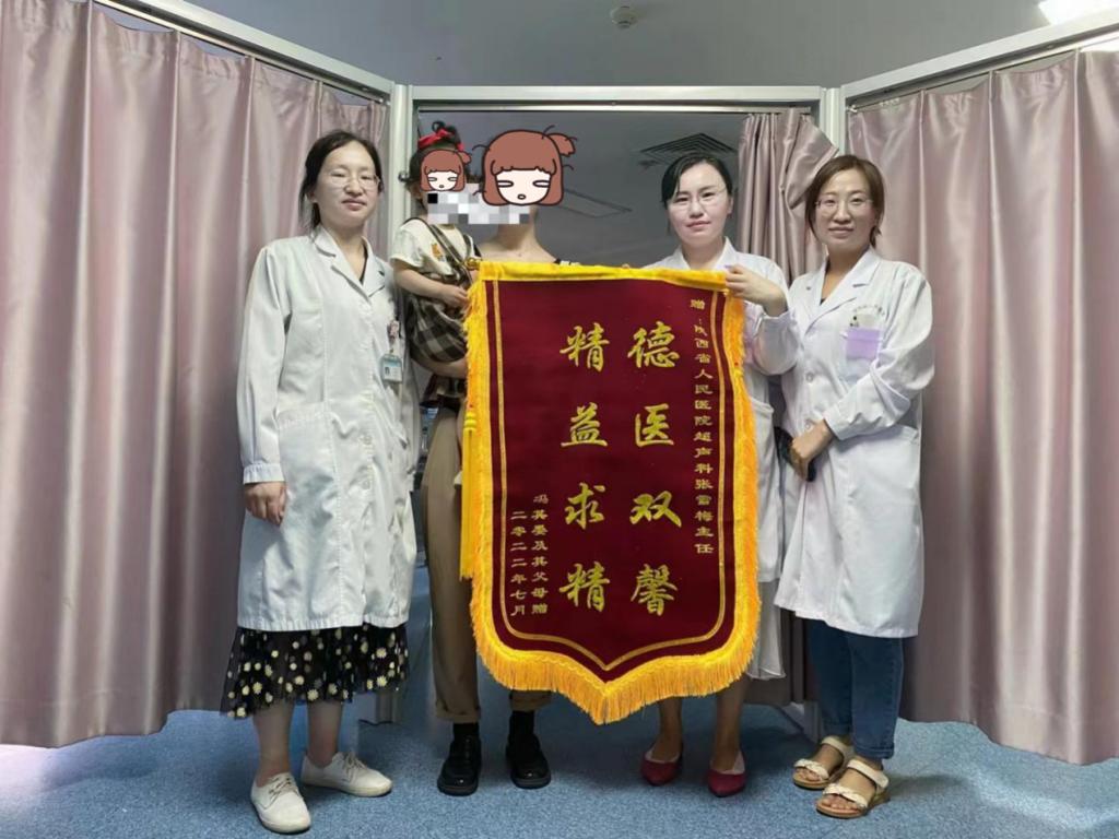 圖片1