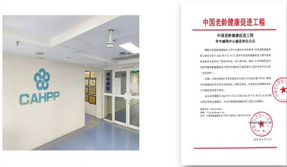 微信圖片_20221116154822.jpg