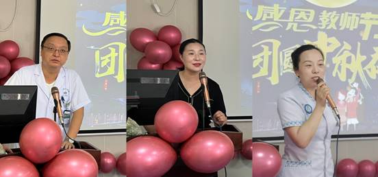 微信圖片_20220907161156