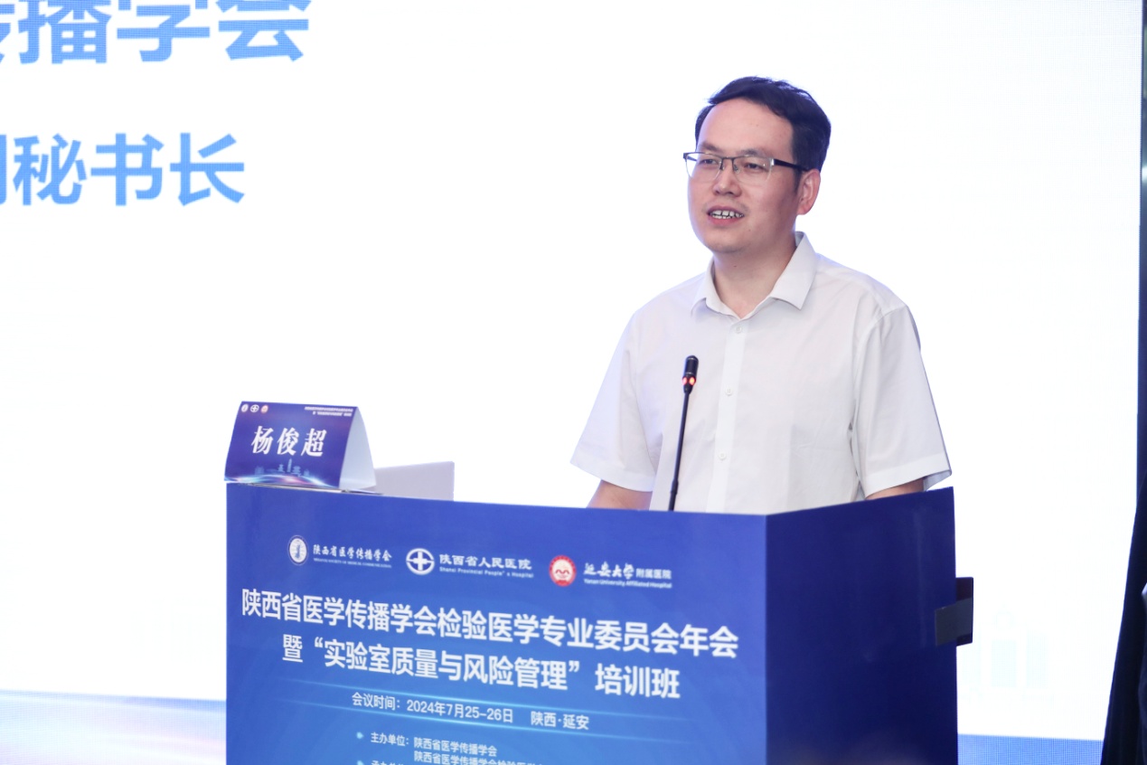 微信圖片_20240729122054.jpg