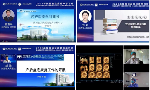 1672127351(1).png