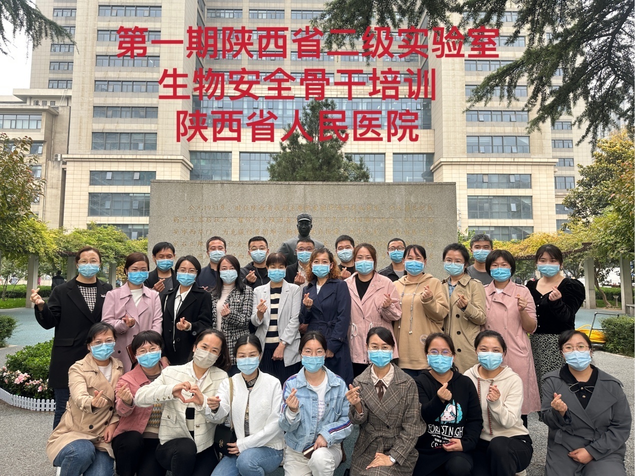 微信圖片1.jpg 微信圖片1.jpg