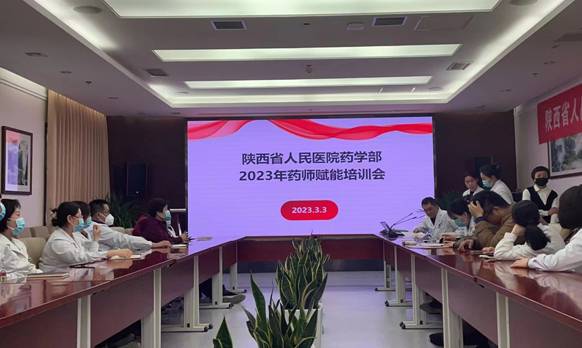 微信圖片_20230306152937 微信圖片_20230306152937