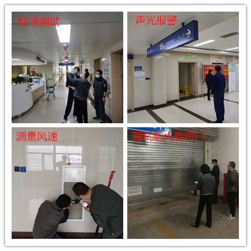 聯(lián)動測試9_副本 聯(lián)動測試9_副本
