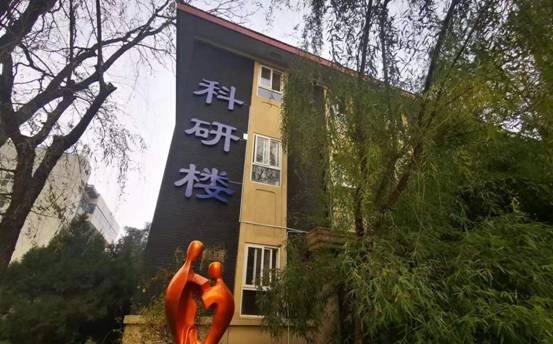 微信圖片_20221209161711