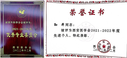1673245856(1).png 1673245856(1).png