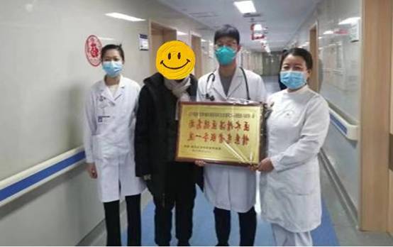 微信圖片_20230224163205.jpg