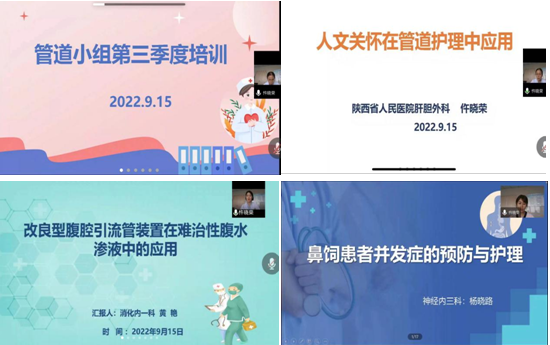 1663310452(1).png