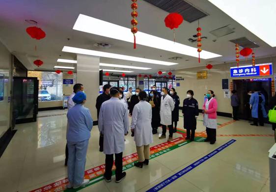 微信圖片_20230120161319
