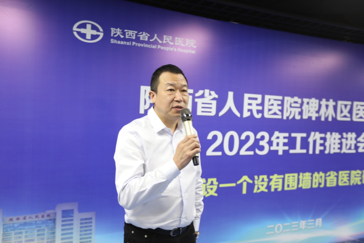 微信圖片_202303131026492.jpg
