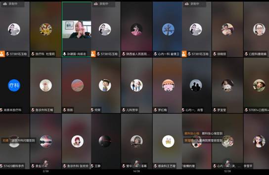 微信圖片_20221201094400 微信圖片_20221201094400