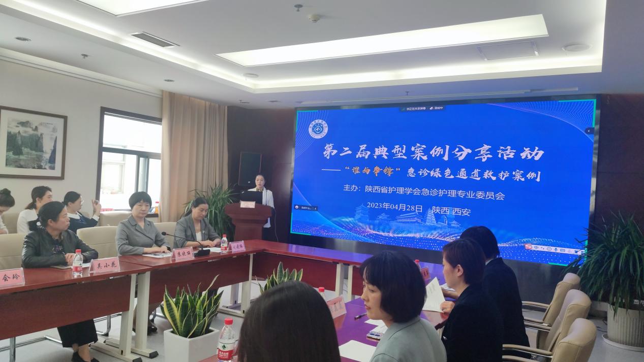 微信圖片_20230529111352