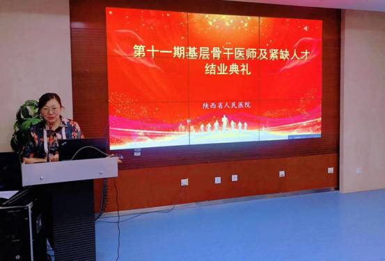 微信圖片_20220822180705 微信圖片_20220822180705