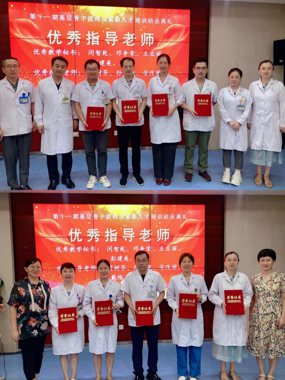 微信圖片_202208231053264 微信圖片_202208231053264
