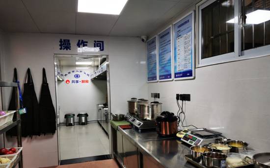微信圖片_20221011153123