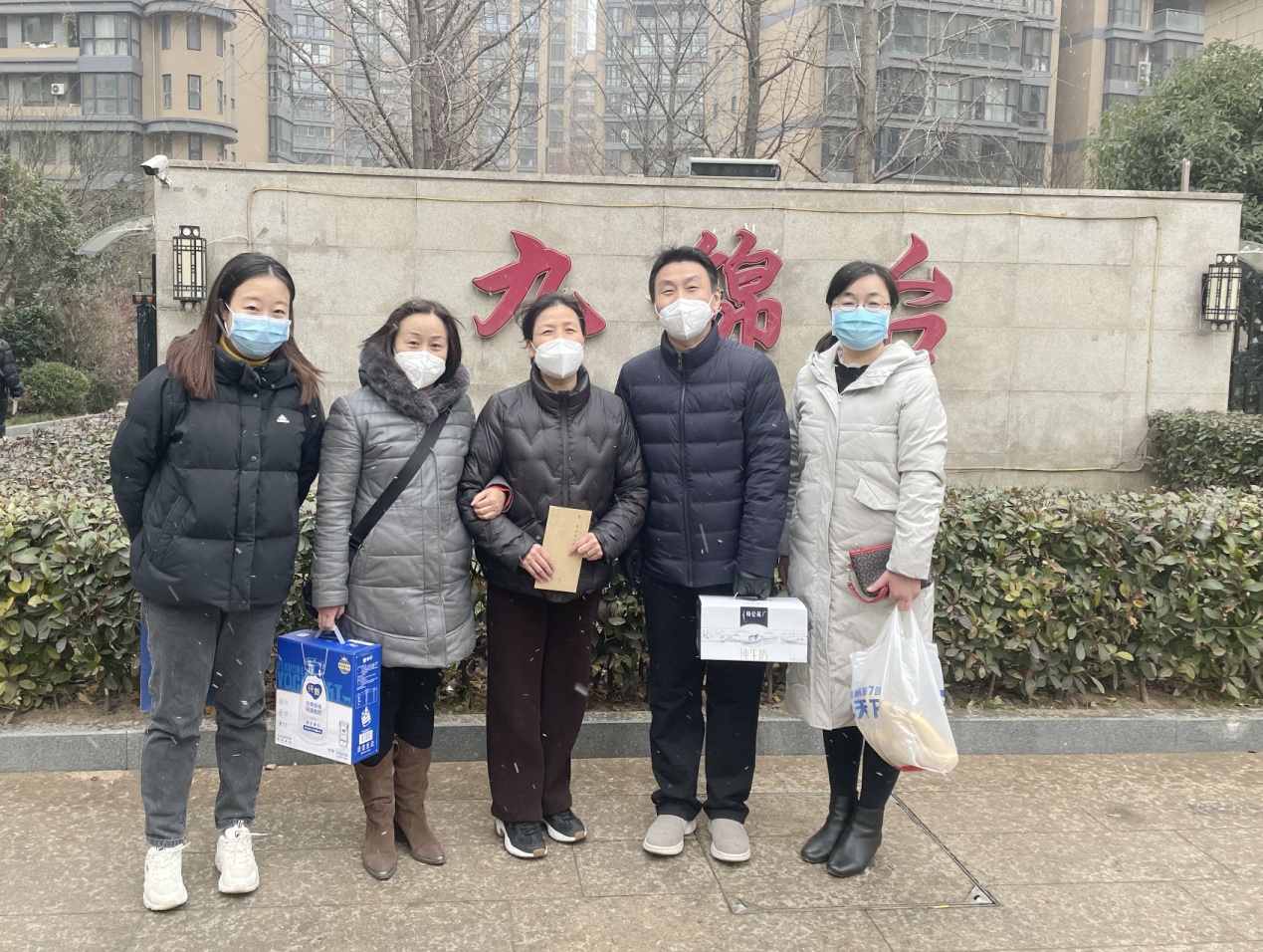 微信圖片_202301131430503.jpg