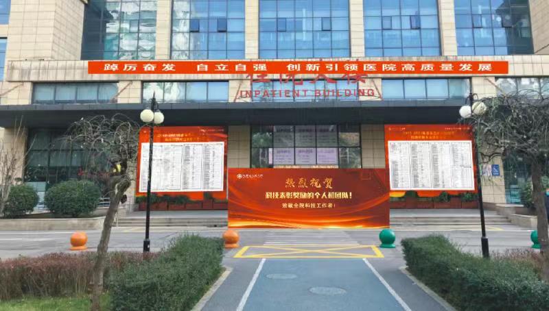 微信圖片_20221227163945.jpg