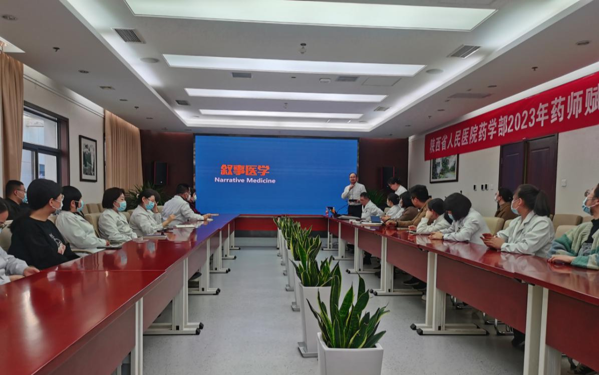 微信圖片_20230306152948 微信圖片_20230306152948